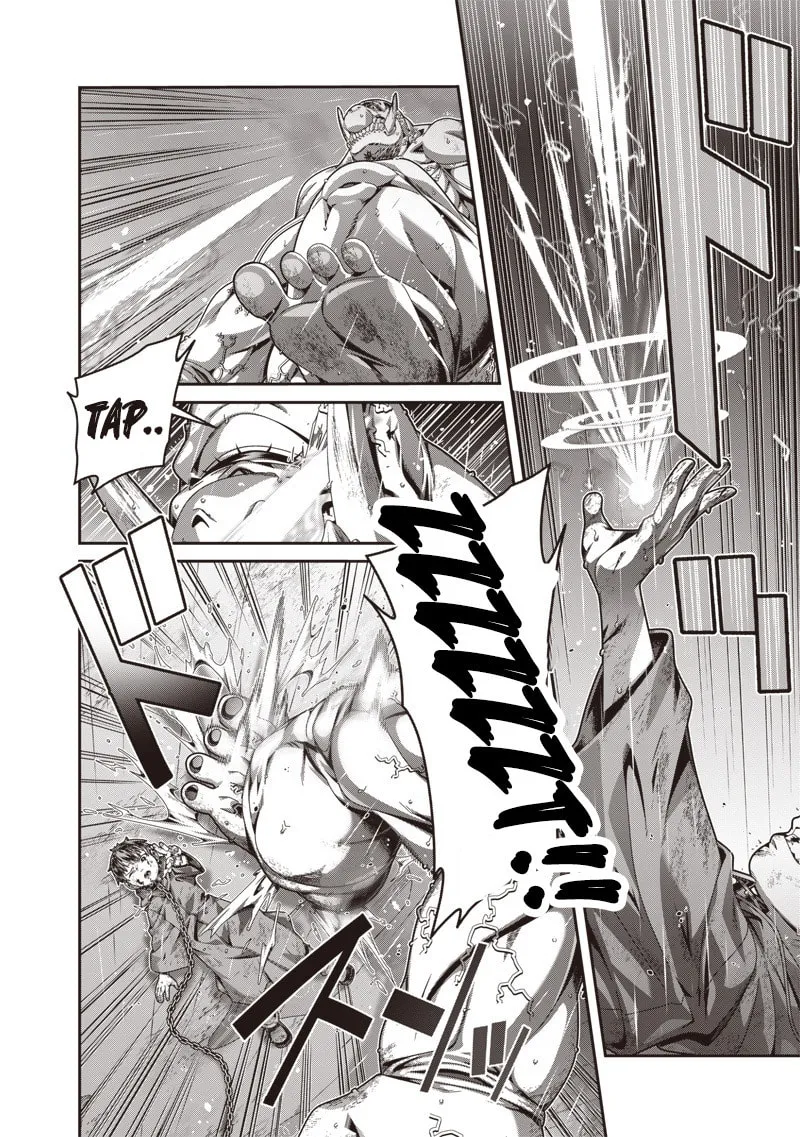 I Reincarnated Under the Strongest Swordmaster and Sage and Unknowingly Became Unrivaled Chapter 1.1 page 19 - 