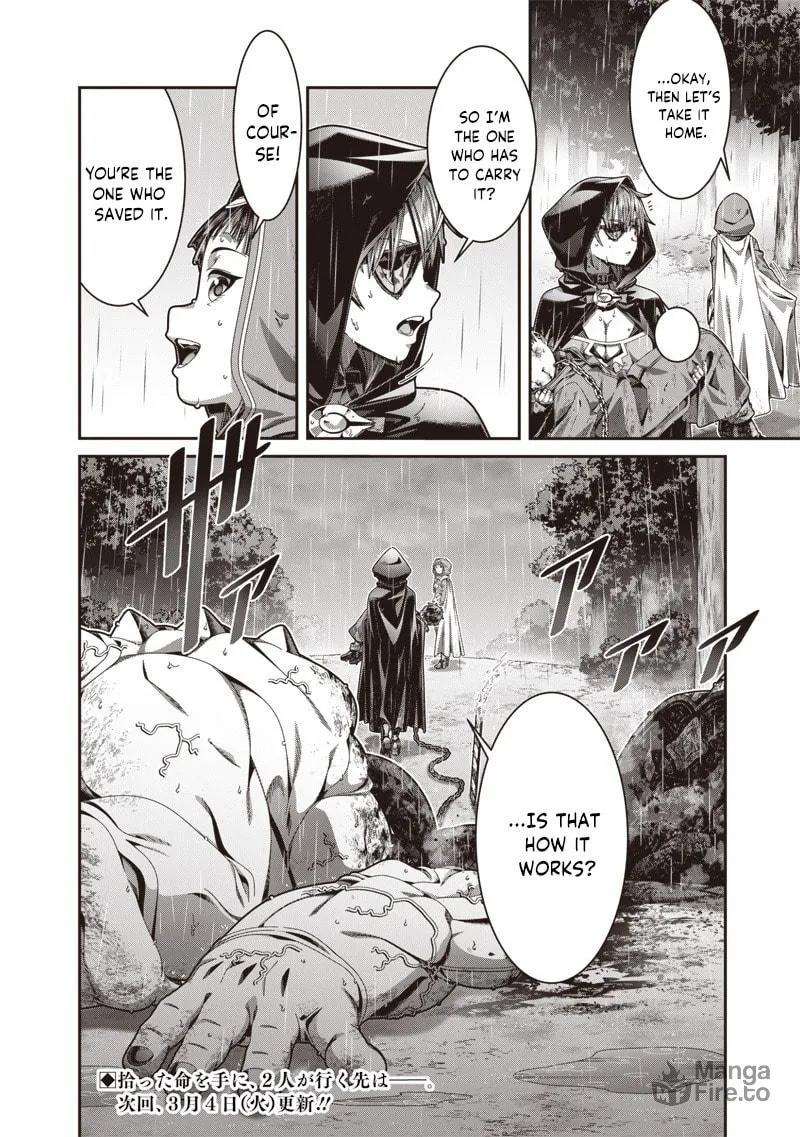I Reincarnated Under the Strongest Swordmaster and Sage and Unknowingly Became Unrivaled Chapter 1.1 page 25 - 