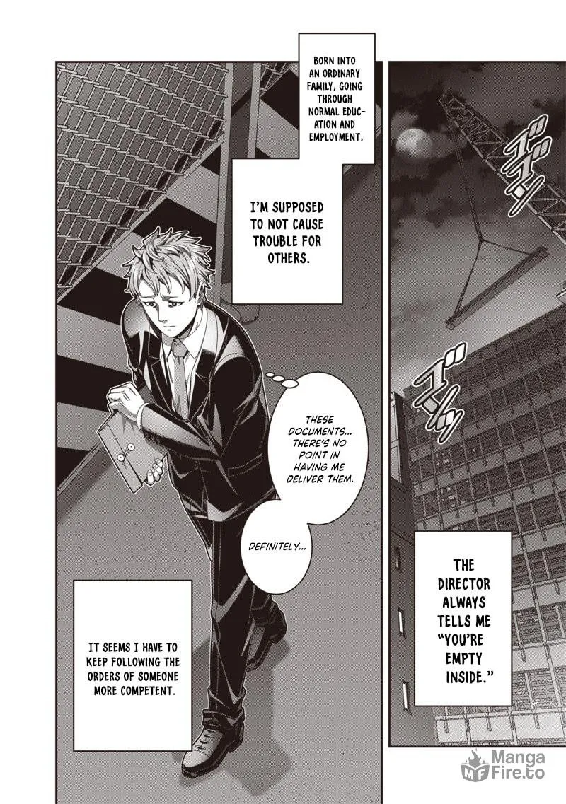 I Reincarnated Under the Strongest Swordmaster and Sage and Unknowingly Became Unrivaled Chapter 1.1 page 5 - 