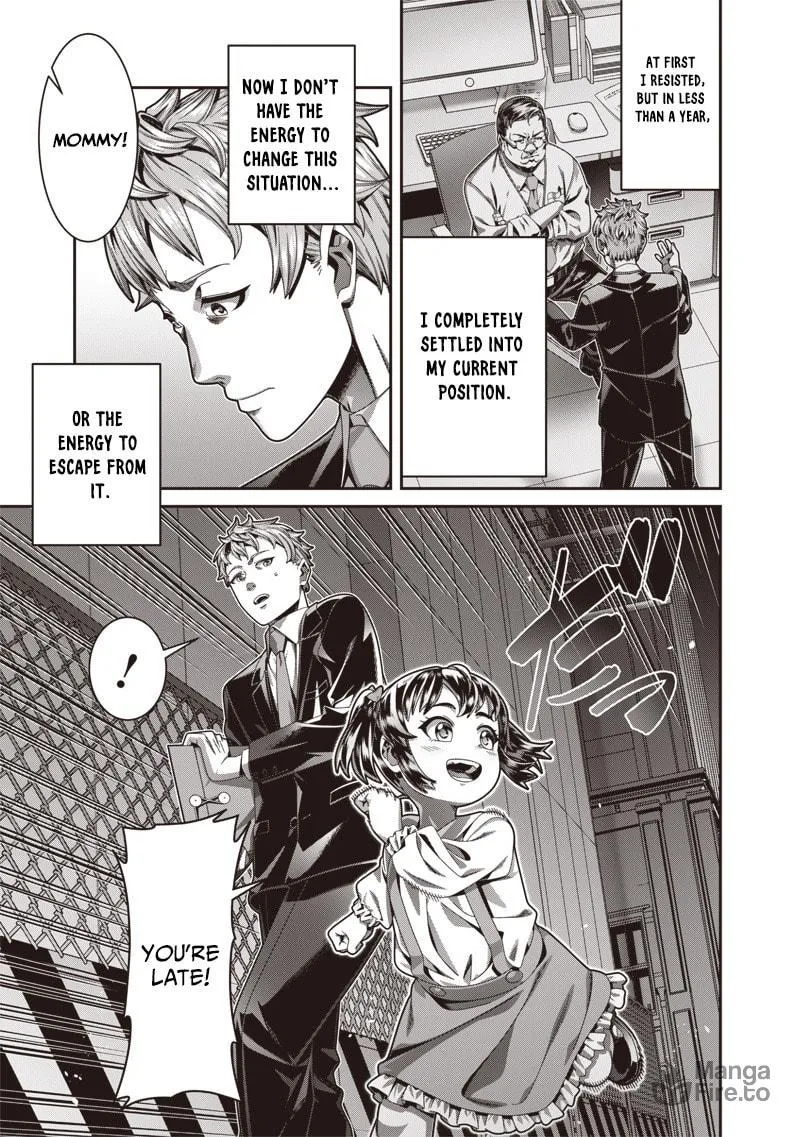 I Reincarnated Under the Strongest Swordmaster and Sage and Unknowingly Became Unrivaled Chapter 1.1 page 6 - 
