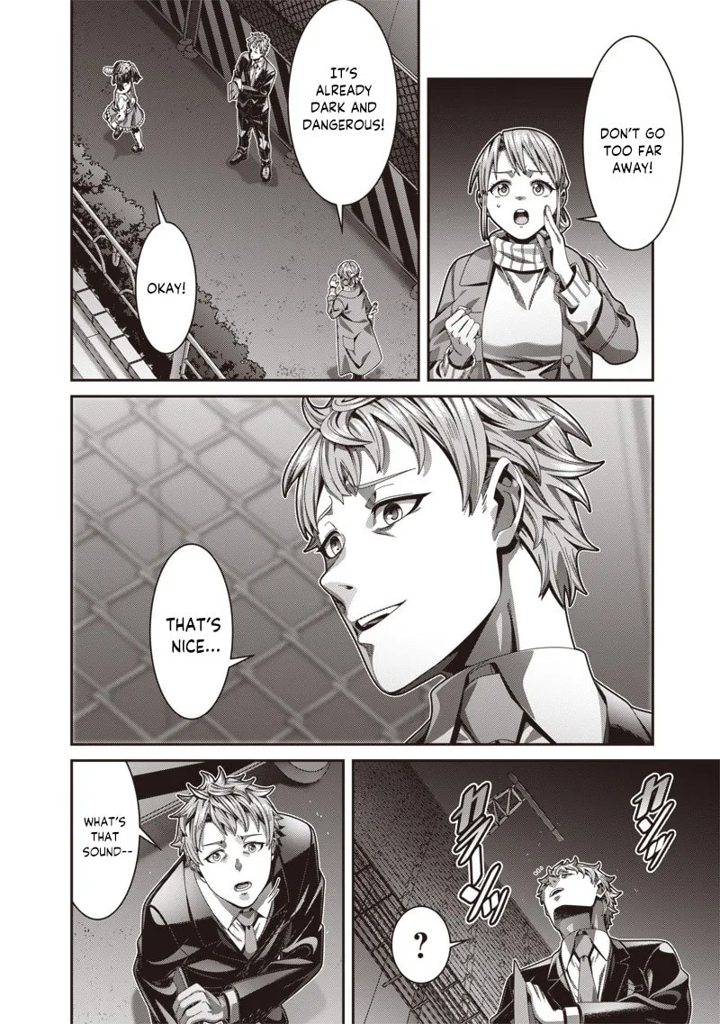 I Reincarnated Under the Strongest Swordmaster and Sage and Unknowingly Became Unrivaled Chapter 1.1 page 7 - 
