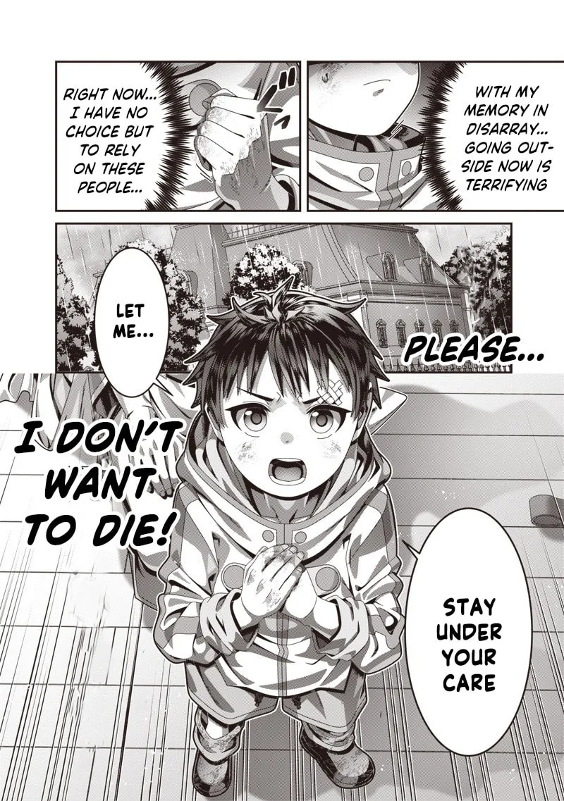 I Reincarnated Under the Strongest Swordmaster and Sage and Unknowingly Became Unrivaled Chapter 1.2 page 17 - 