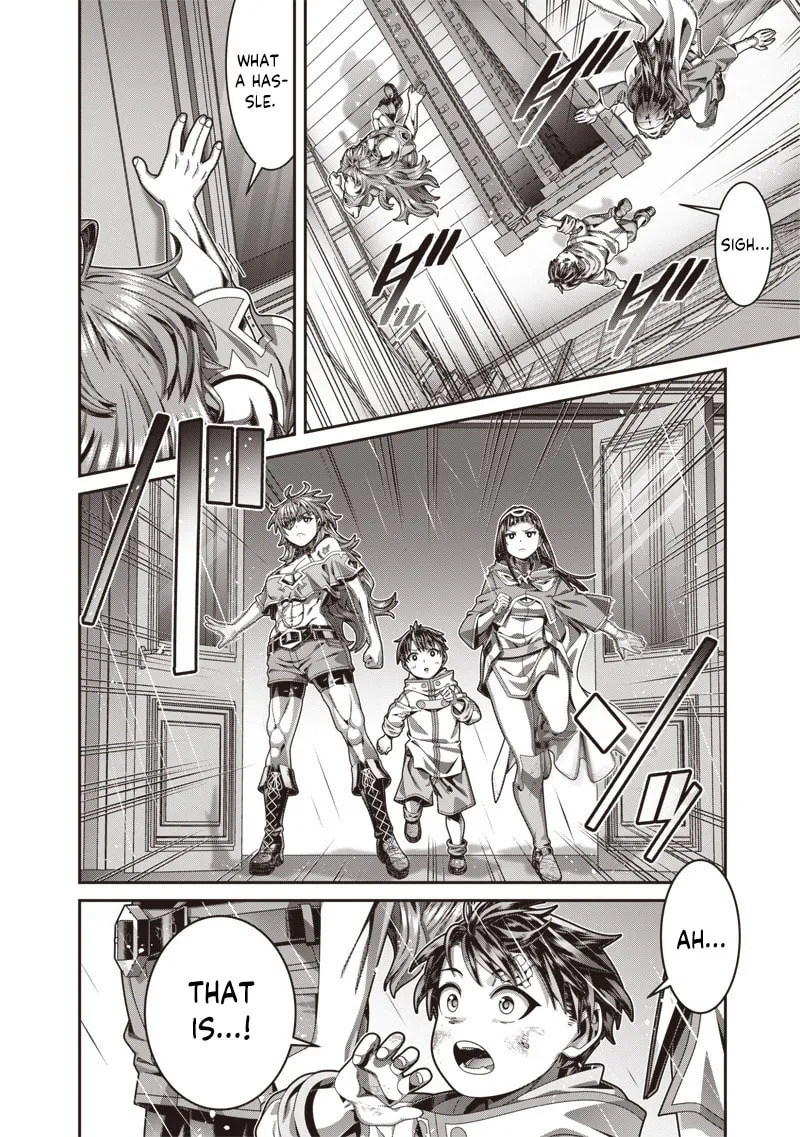 I Reincarnated Under the Strongest Swordmaster and Sage and Unknowingly Became Unrivaled Chapter 1.2 page 19 - 
