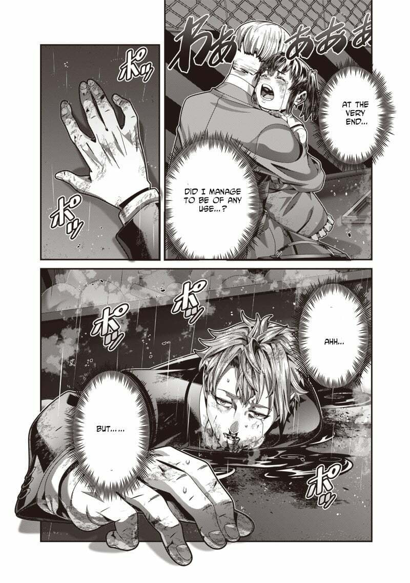 I Reincarnated Under the Strongest Swordmaster and Sage and Unknowingly Became Unrivaled Chapter 1 page 11 - 