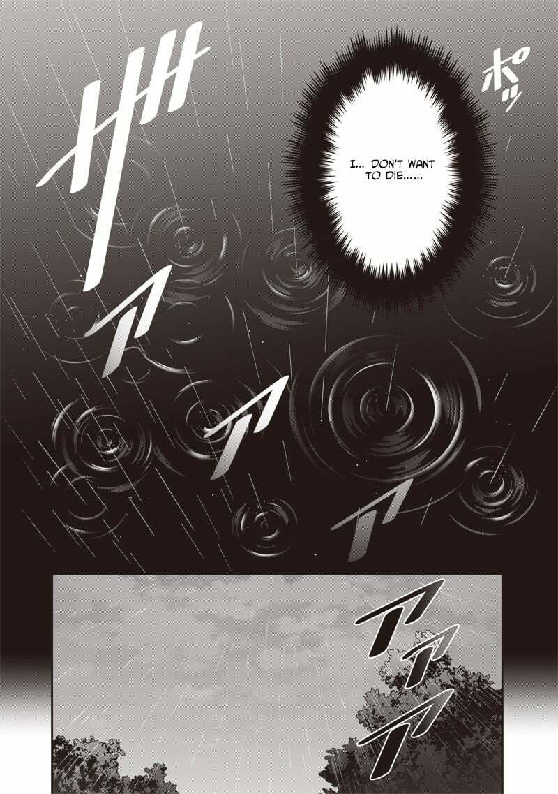 I Reincarnated Under the Strongest Swordmaster and Sage and Unknowingly Became Unrivaled Chapter 1 page 12 - 