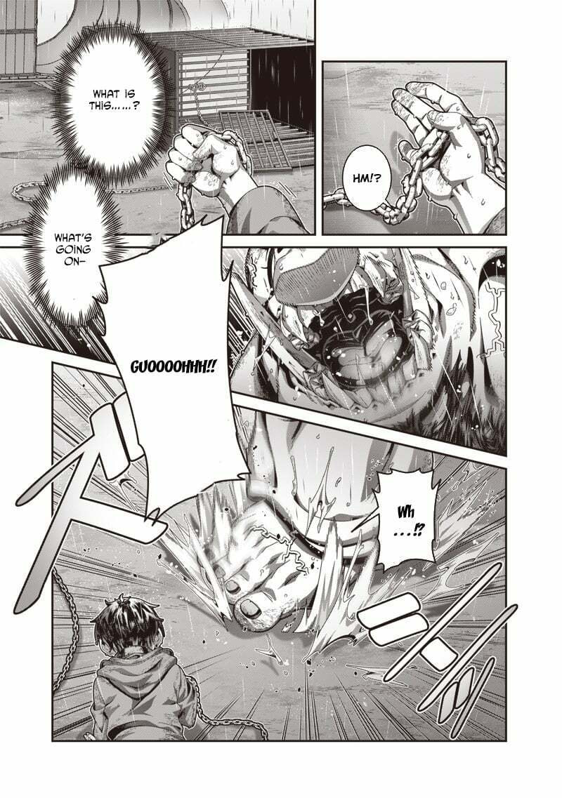 I Reincarnated Under the Strongest Swordmaster and Sage and Unknowingly Became Unrivaled Chapter 1 page 14 - 