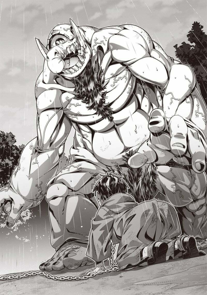 I Reincarnated Under the Strongest Swordmaster and Sage and Unknowingly Became Unrivaled Chapter 1 page 15 - 