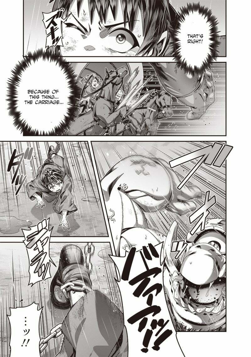 I Reincarnated Under the Strongest Swordmaster and Sage and Unknowingly Became Unrivaled Chapter 1 page 16 - 