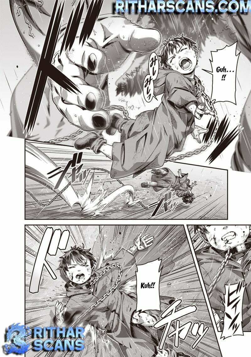 I Reincarnated Under the Strongest Swordmaster and Sage and Unknowingly Became Unrivaled Chapter 1 page 17 - 