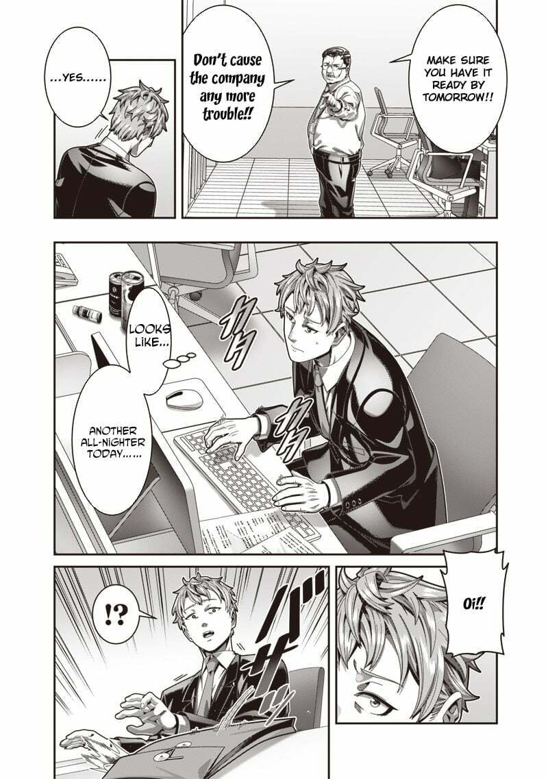 I Reincarnated Under the Strongest Swordmaster and Sage and Unknowingly Became Unrivaled Chapter 1 page 3 - 