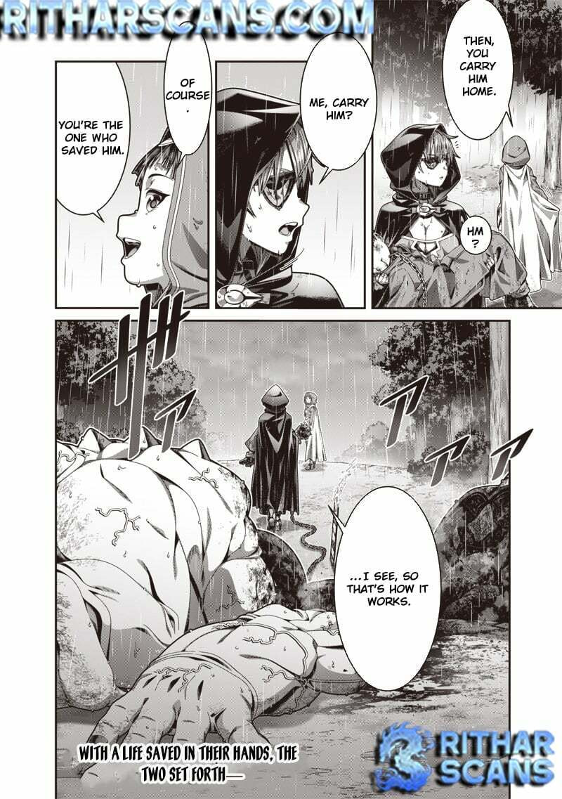 I Reincarnated Under the Strongest Swordmaster and Sage and Unknowingly Became Unrivaled Chapter 1 page 25 - 