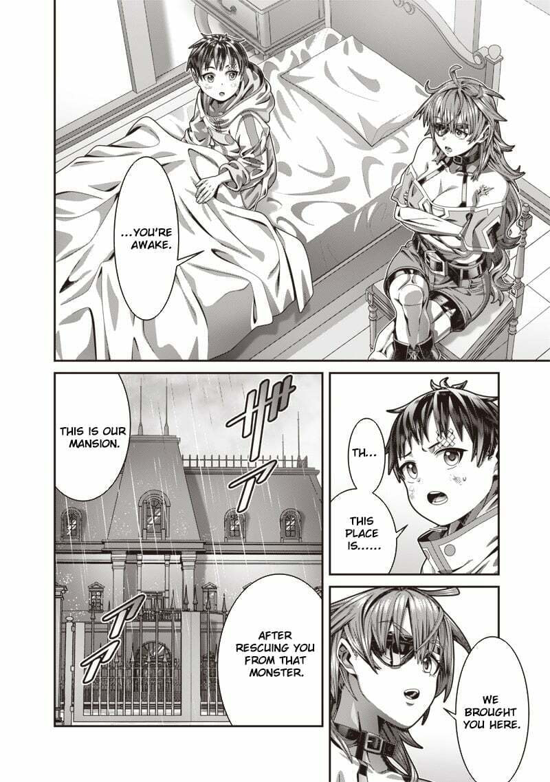 I Reincarnated Under the Strongest Swordmaster and Sage and Unknowingly Became Unrivaled Chapter 1 page 27 - 