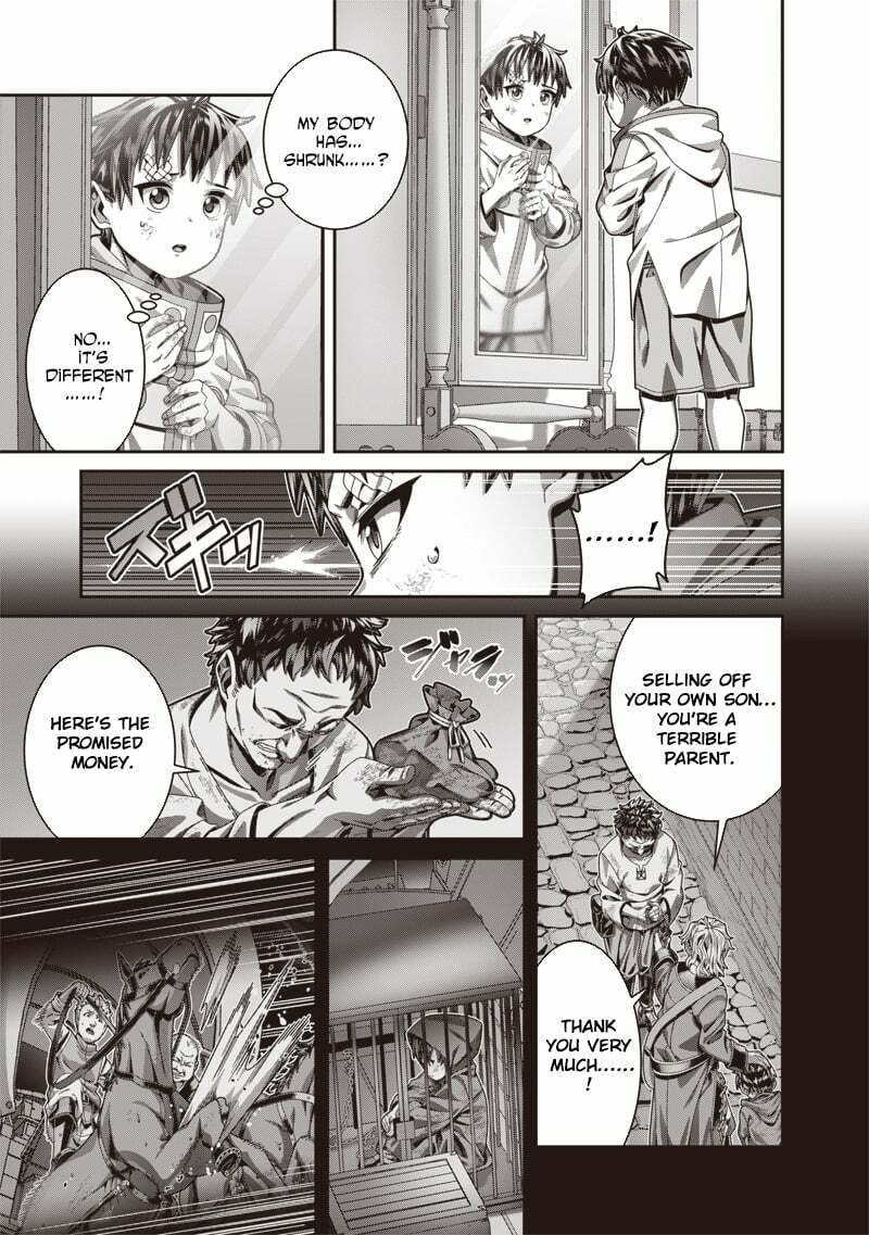 I Reincarnated Under the Strongest Swordmaster and Sage and Unknowingly Became Unrivaled Chapter 1 page 30 - 