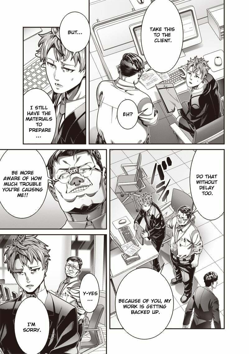 I Reincarnated Under the Strongest Swordmaster and Sage and Unknowingly Became Unrivaled Chapter 1 page 4 - 