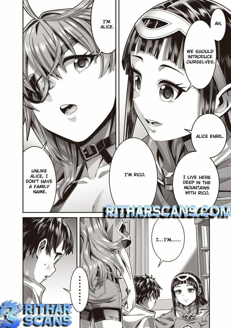 I Reincarnated Under the Strongest Swordmaster and Sage and Unknowingly Became Unrivaled Chapter 1 page 33 - 