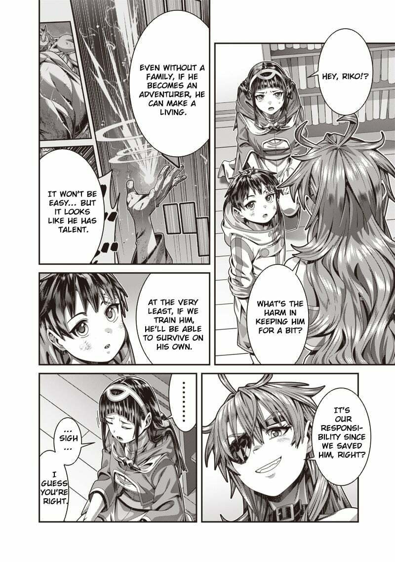 I Reincarnated Under the Strongest Swordmaster and Sage and Unknowingly Became Unrivaled Chapter 1 page 39 - 