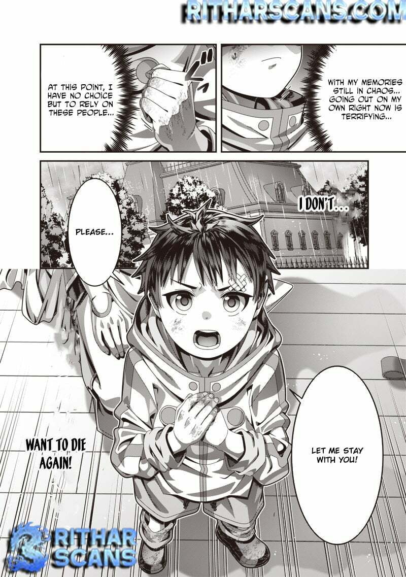 I Reincarnated Under the Strongest Swordmaster and Sage and Unknowingly Became Unrivaled Chapter 1 page 41 - 