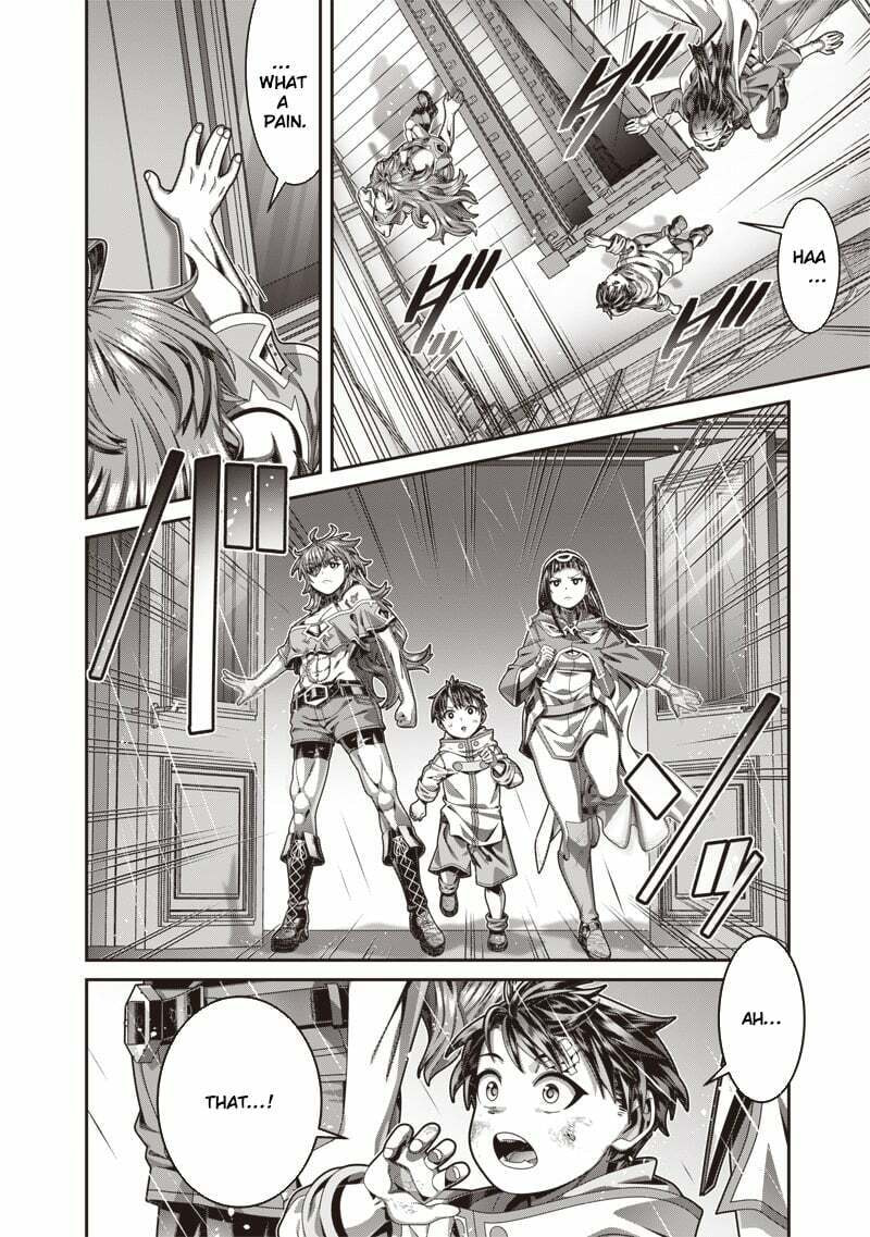 I Reincarnated Under the Strongest Swordmaster and Sage and Unknowingly Became Unrivaled Chapter 1 page 43 - 