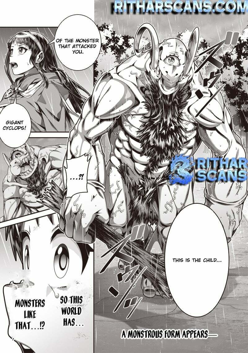 I Reincarnated Under the Strongest Swordmaster and Sage and Unknowingly Became Unrivaled Chapter 1 page 44 - 