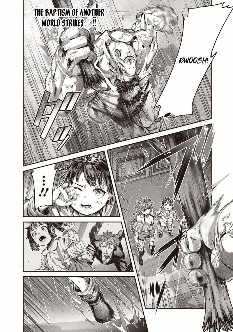 I Reincarnated Under the Strongest Swordmaster and Sage and Unknowingly Became Unrivaled Chapter 1 page 45 - 