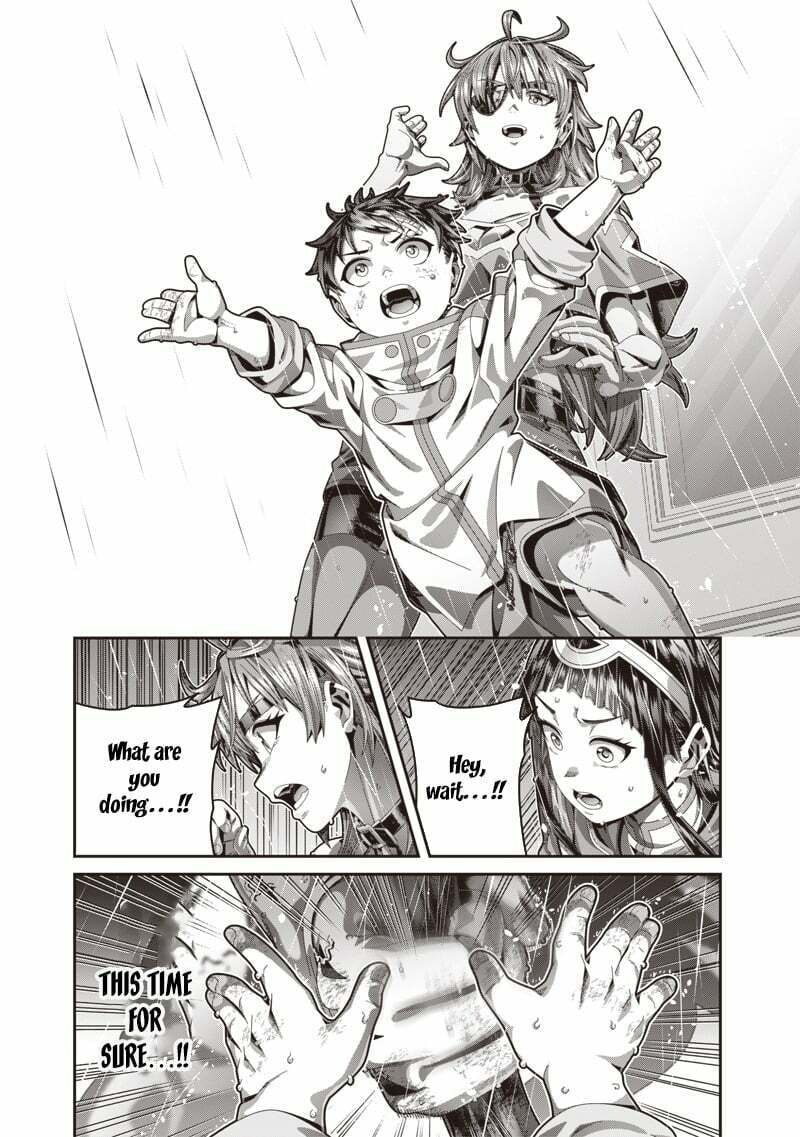 I Reincarnated Under the Strongest Swordmaster and Sage and Unknowingly Became Unrivaled Chapter 1 page 46 - 