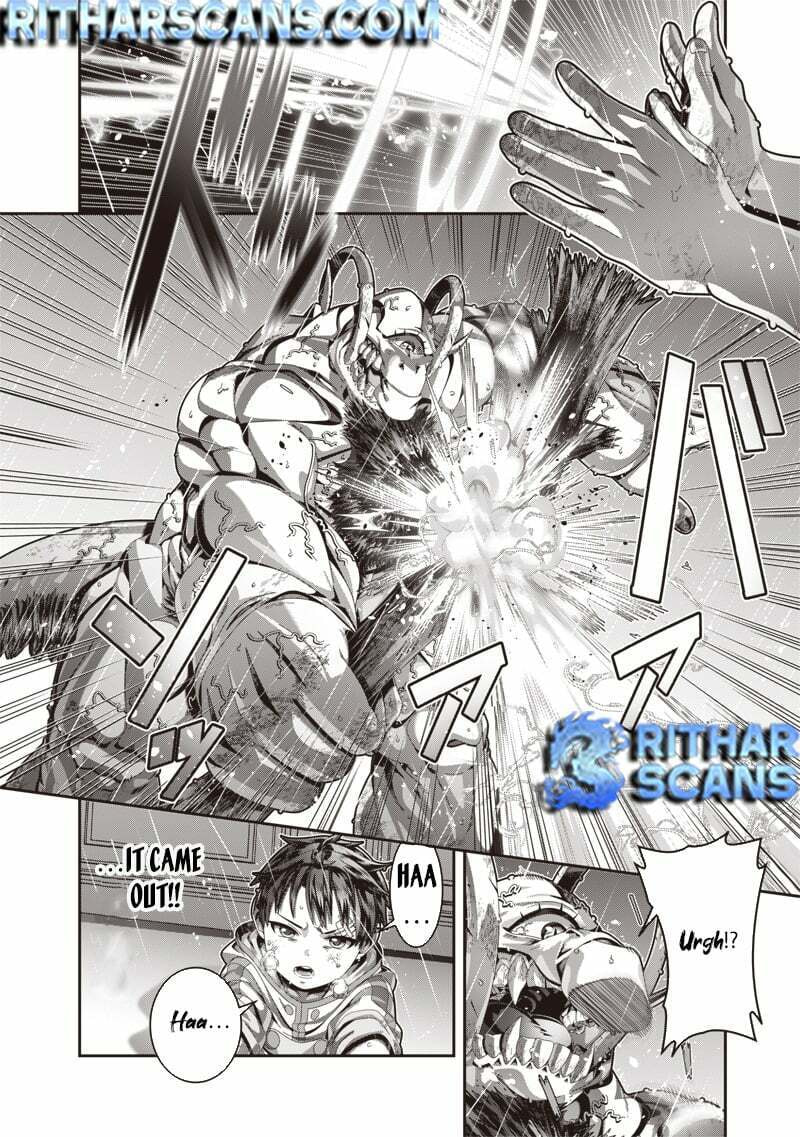 I Reincarnated Under the Strongest Swordmaster and Sage and Unknowingly Became Unrivaled Chapter 1 page 47 - 