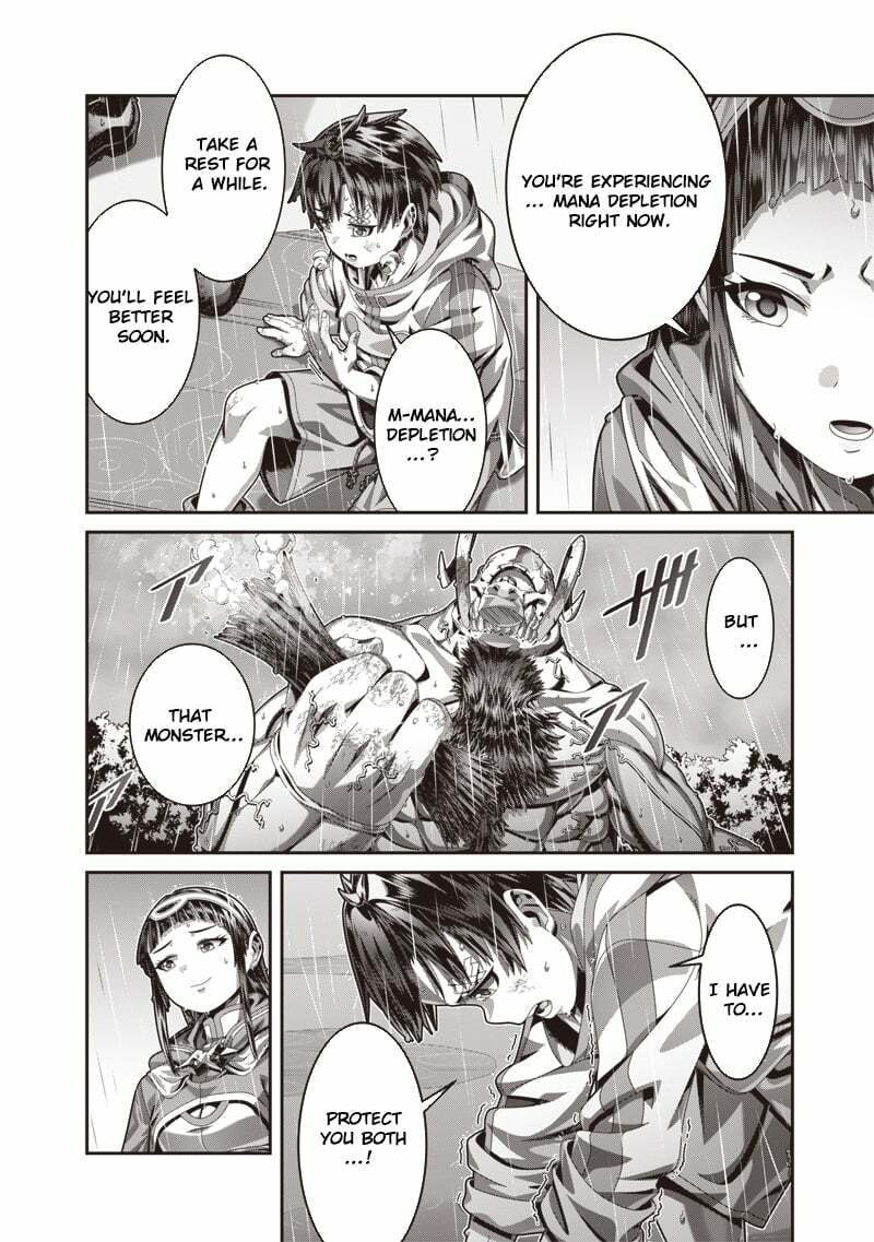 I Reincarnated Under the Strongest Swordmaster and Sage and Unknowingly Became Unrivaled Chapter 1 page 49 - 