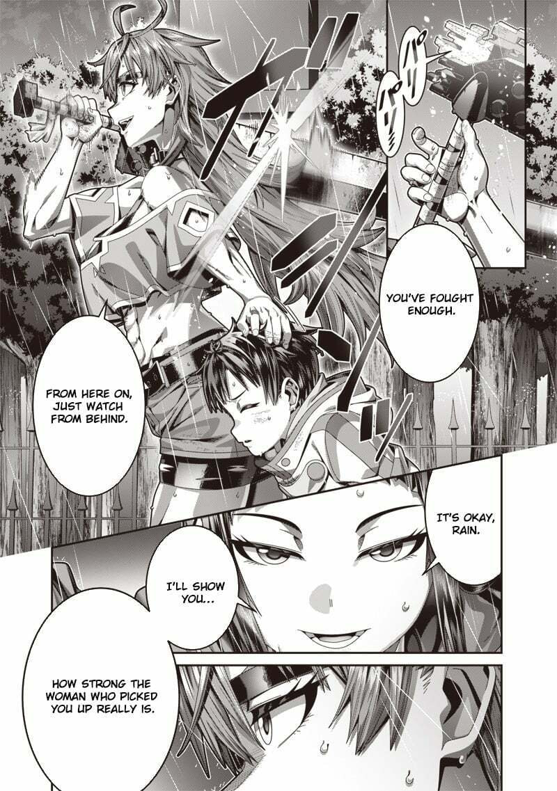 I Reincarnated Under the Strongest Swordmaster and Sage and Unknowingly Became Unrivaled Chapter 1 page 52 - 
