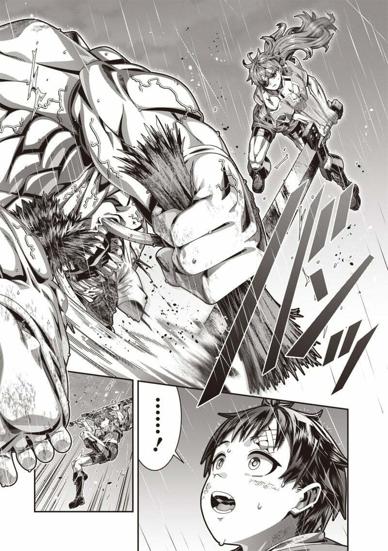 I Reincarnated Under the Strongest Swordmaster and Sage and Unknowingly Became Unrivaled Chapter 1 page 57 - 