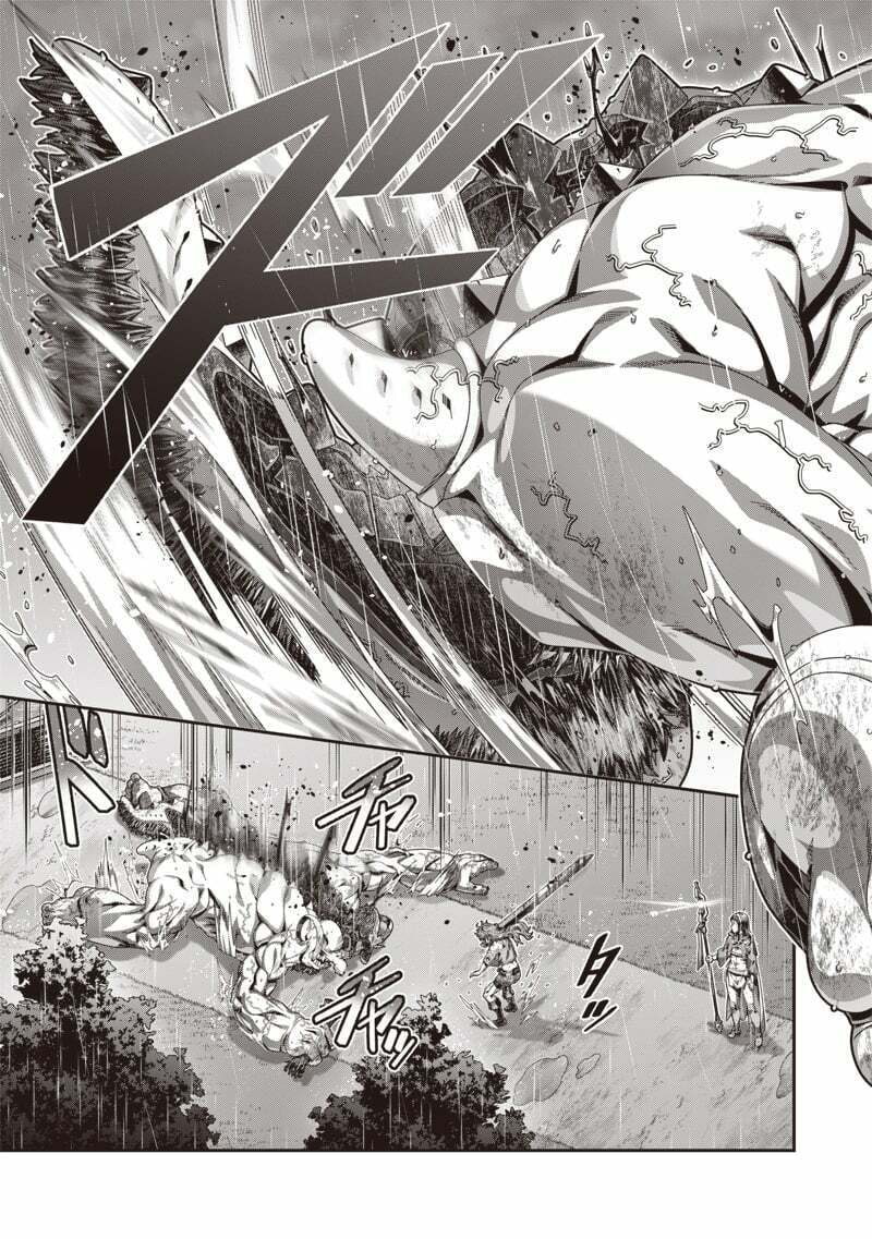 I Reincarnated Under the Strongest Swordmaster and Sage and Unknowingly Became Unrivaled Chapter 1 page 58 - 