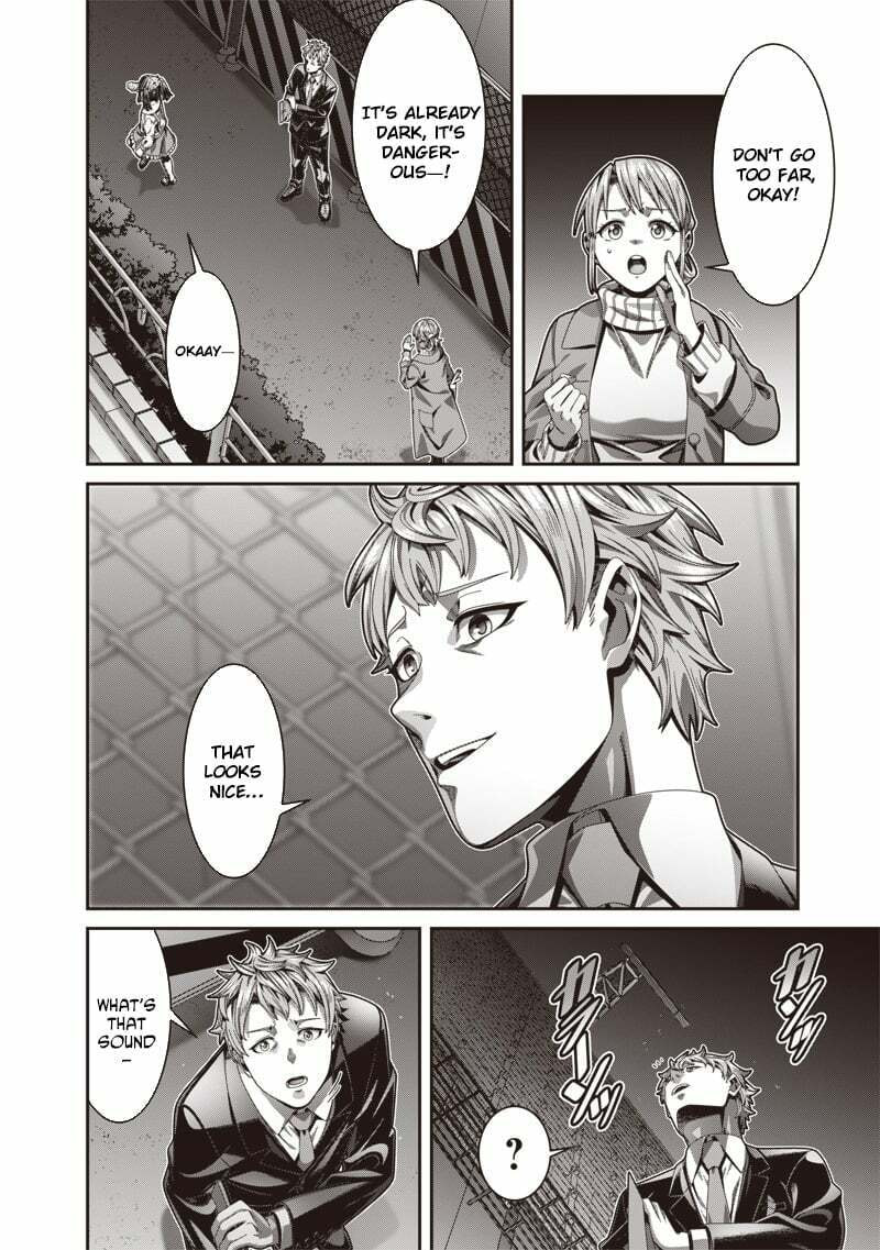 I Reincarnated Under the Strongest Swordmaster and Sage and Unknowingly Became Unrivaled Chapter 1 page 7 - 