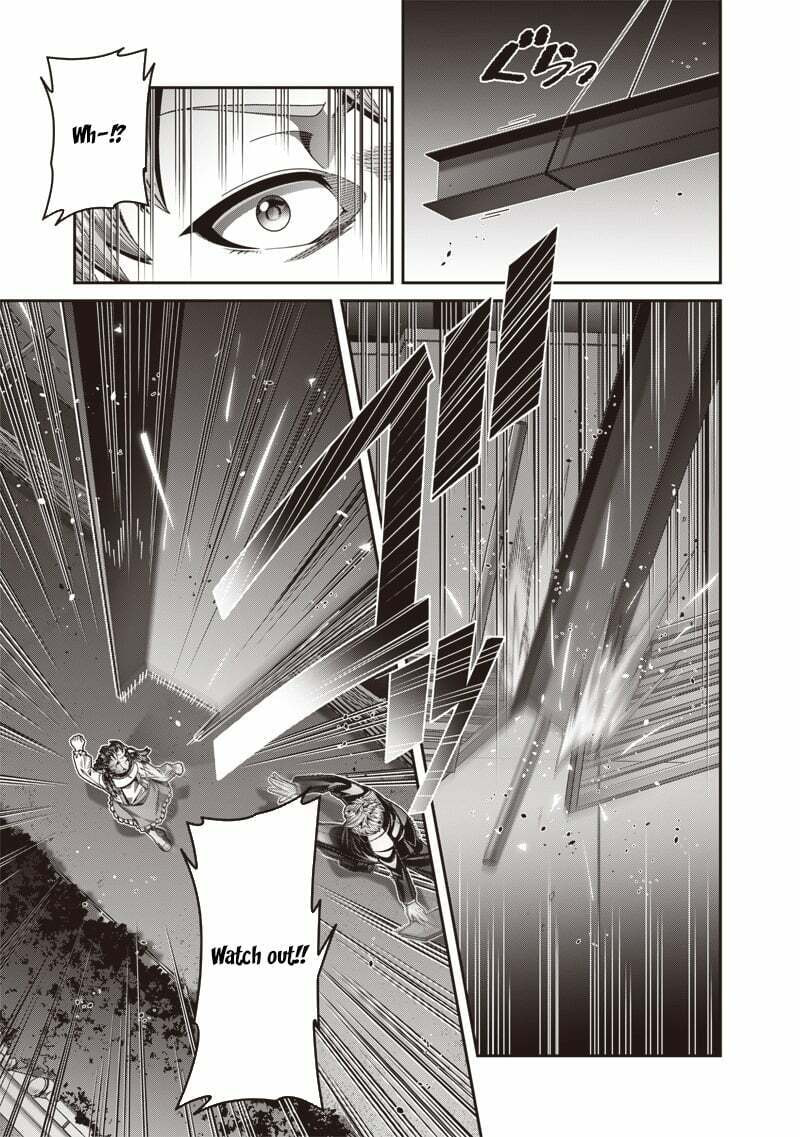 I Reincarnated Under the Strongest Swordmaster and Sage and Unknowingly Became Unrivaled Chapter 1 page 8 - 