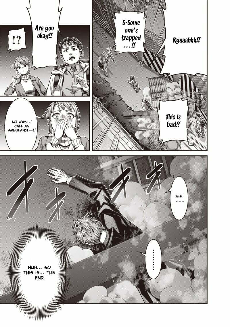 I Reincarnated Under the Strongest Swordmaster and Sage and Unknowingly Became Unrivaled Chapter 1 page 10 - 