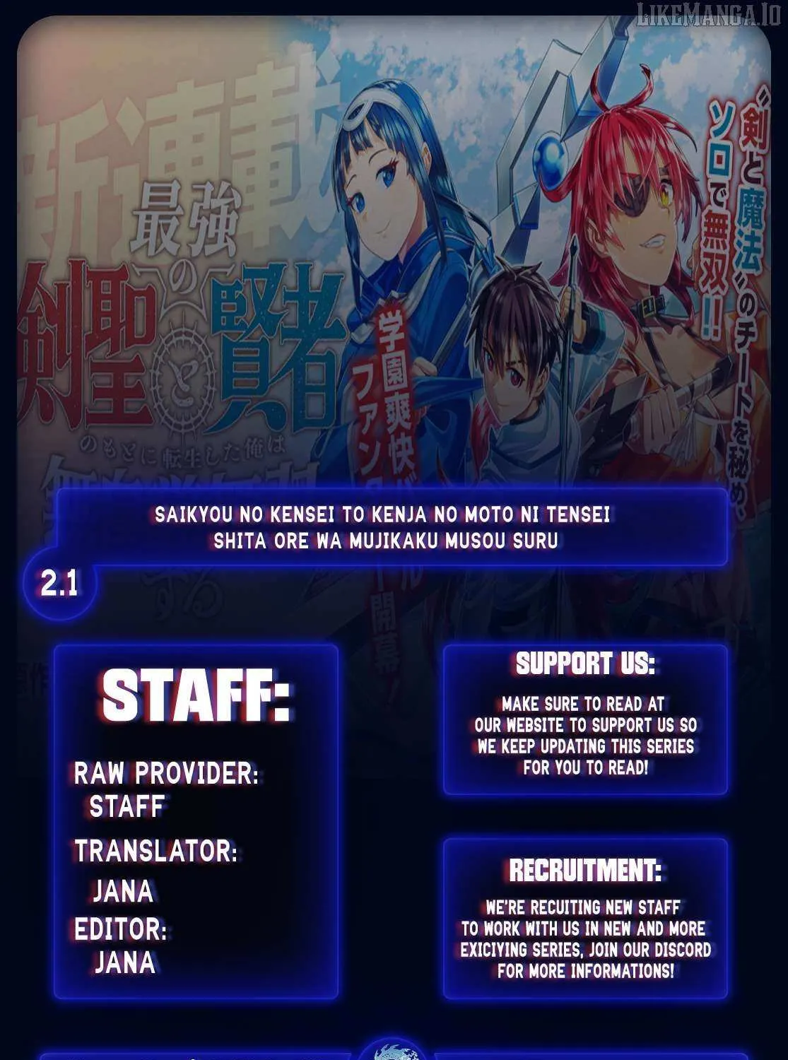 I Reincarnated Under the Strongest Swordmaster and Sage and Unknowingly Became Unrivaled Chapter 2 page 2 - 
