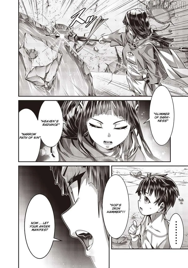 I Reincarnated Under the Strongest Swordmaster and Sage and Unknowingly Became Unrivaled Chapter 2 page 13 - 