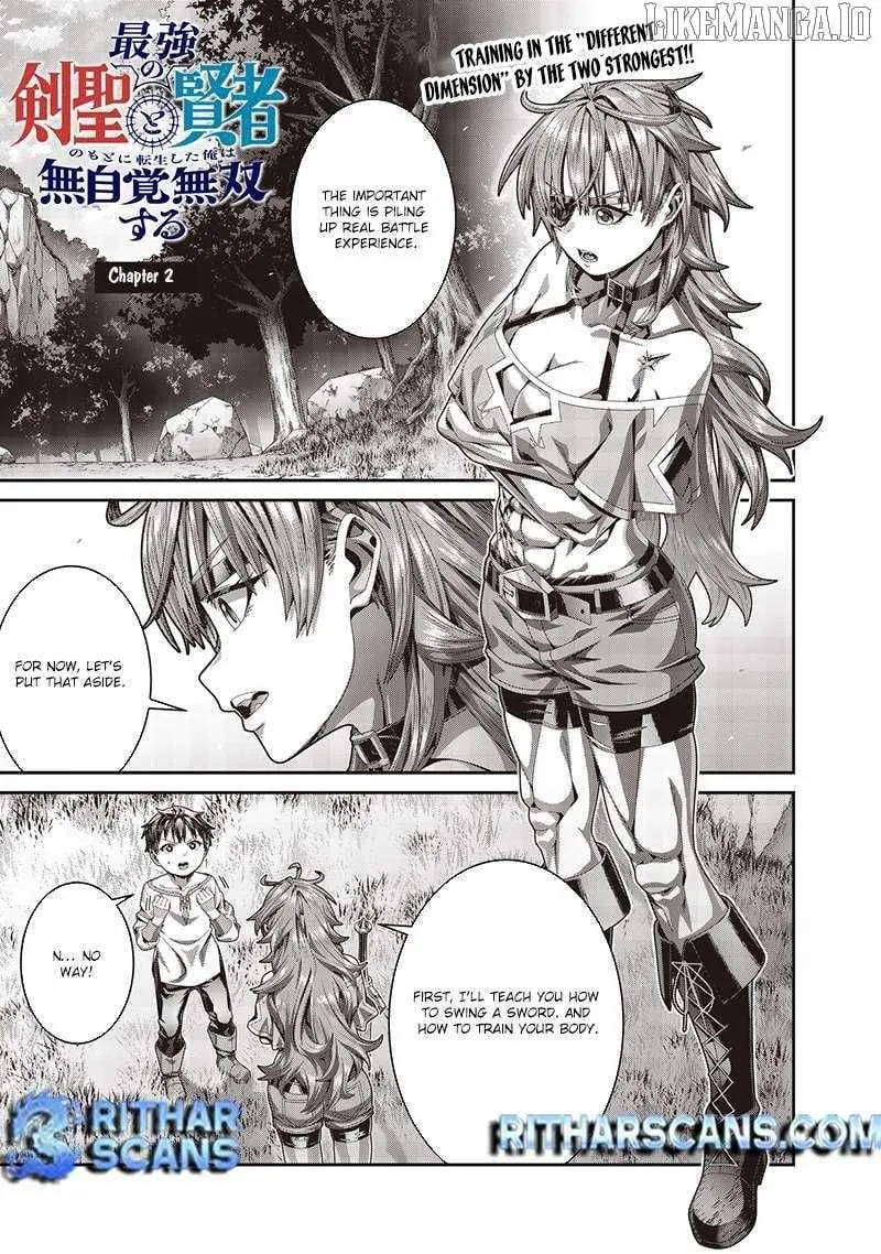 I Reincarnated Under the Strongest Swordmaster and Sage and Unknowingly Became Unrivaled Chapter 2 page 4 - 