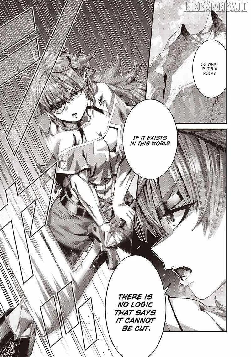 I Reincarnated Under the Strongest Swordmaster and Sage and Unknowingly Became Unrivaled Chapter 2 page 6 - 