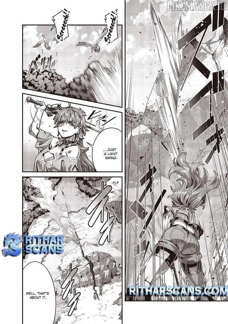 I Reincarnated Under the Strongest Swordmaster and Sage and Unknowingly Became Unrivaled Chapter 2 page 7 - 