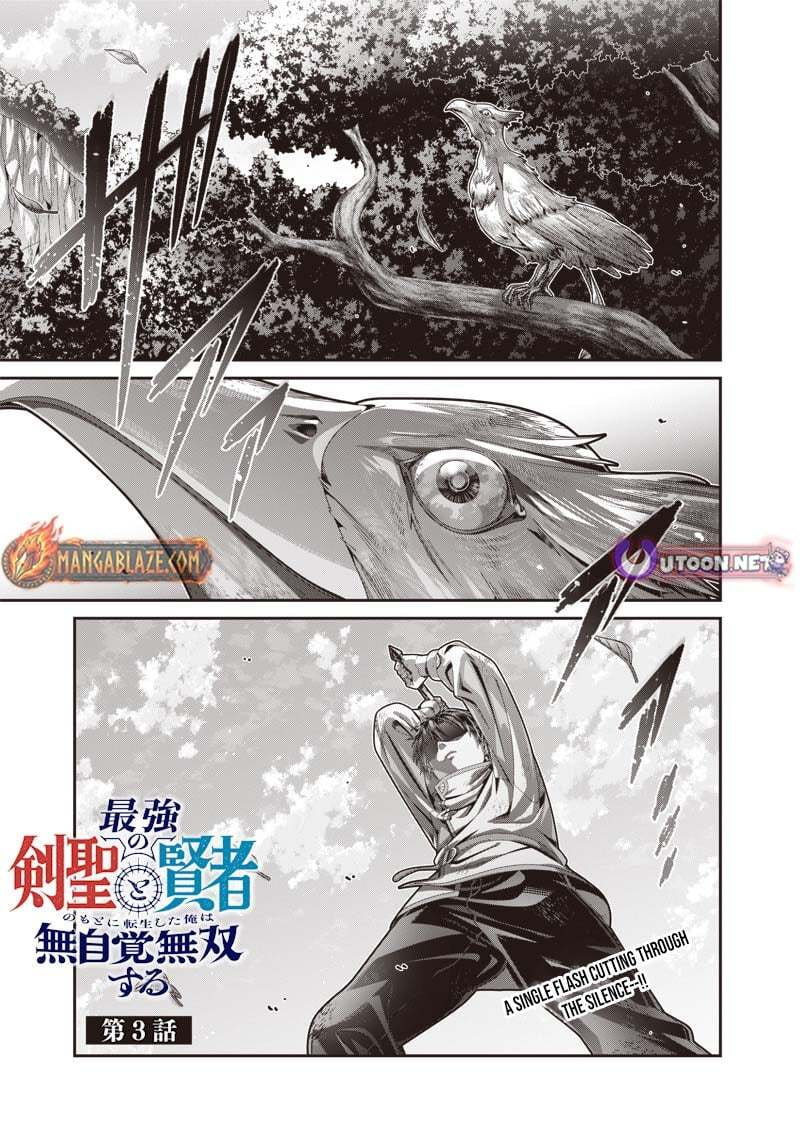I Reincarnated Under the Strongest Swordmaster and Sage and Unknowingly Became Unrivaled Chapter 3 page 2 - 