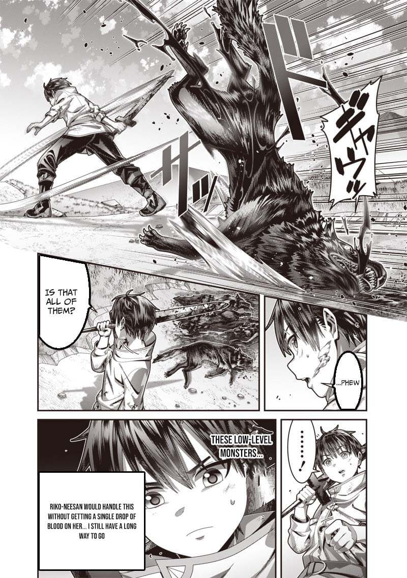 I Reincarnated Under the Strongest Swordmaster and Sage and Unknowingly Became Unrivaled Chapter 3 page 12 - 
