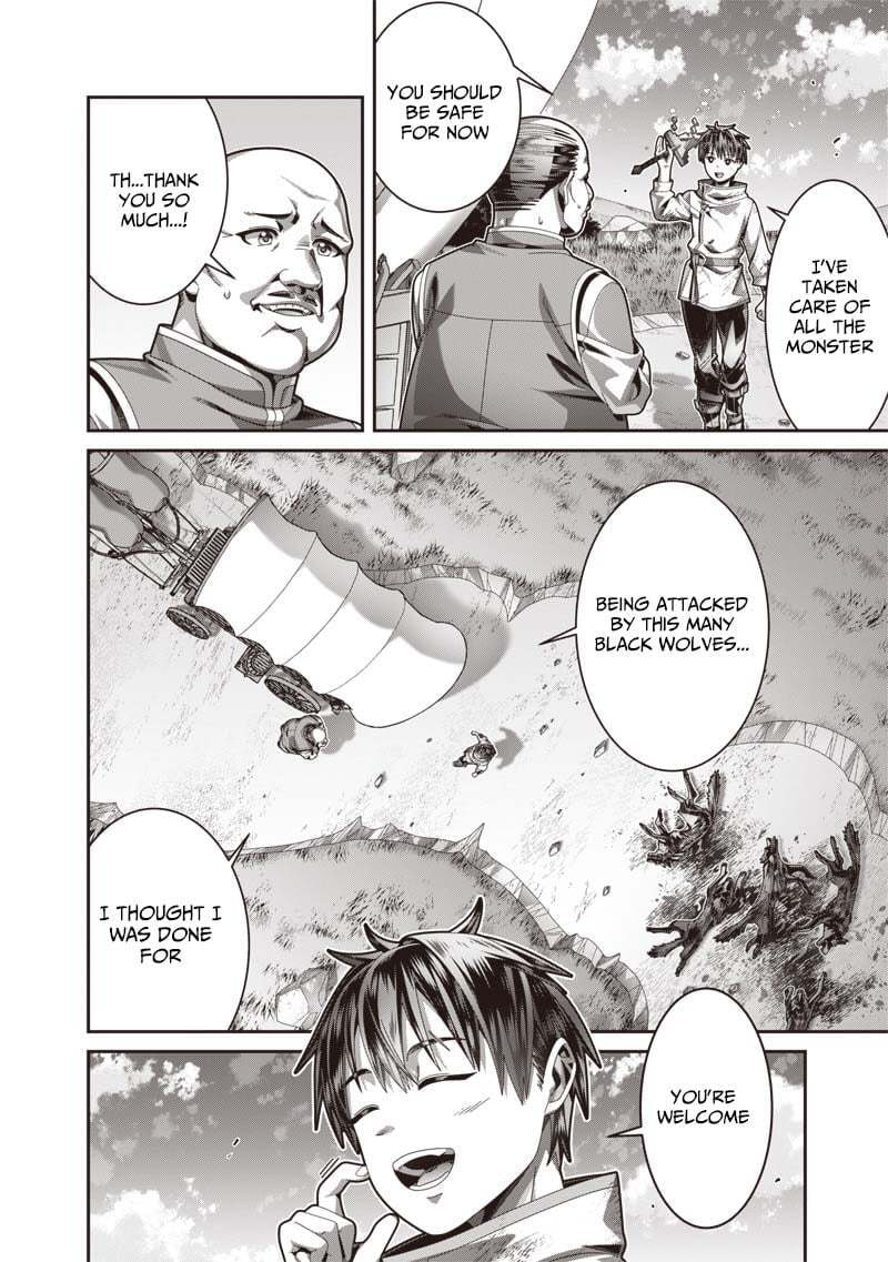 I Reincarnated Under the Strongest Swordmaster and Sage and Unknowingly Became Unrivaled Chapter 3 page 13 - 