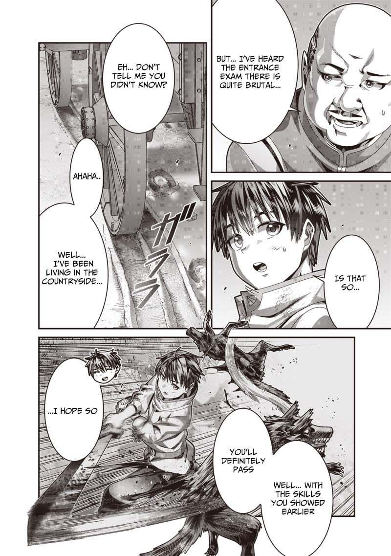 I Reincarnated Under the Strongest Swordmaster and Sage and Unknowingly Became Unrivaled Chapter 3 page 15 - 