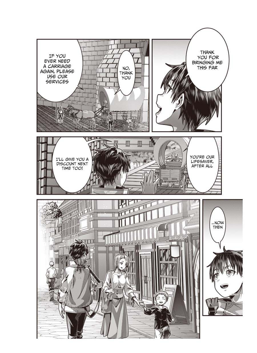 I Reincarnated Under the Strongest Swordmaster and Sage and Unknowingly Became Unrivaled Chapter 3 page 17 - 