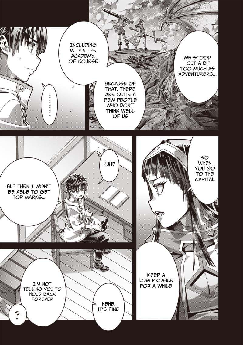 I Reincarnated Under the Strongest Swordmaster and Sage and Unknowingly Became Unrivaled Chapter 3 page 22 - 