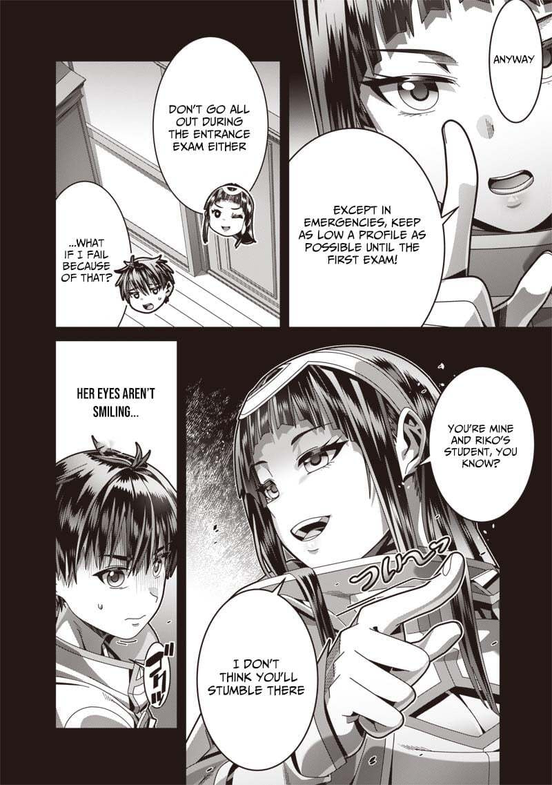 I Reincarnated Under the Strongest Swordmaster and Sage and Unknowingly Became Unrivaled Chapter 3 page 23 - 