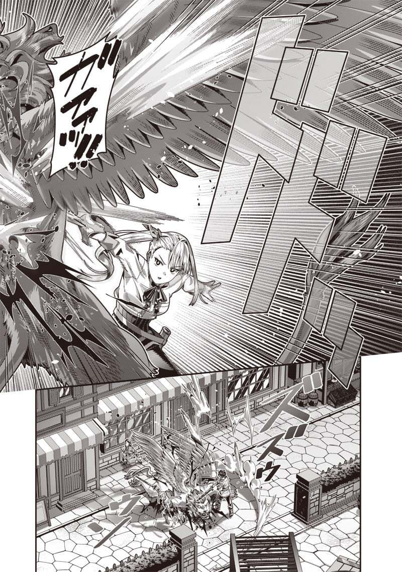 I Reincarnated Under the Strongest Swordmaster and Sage and Unknowingly Became Unrivaled Chapter 3 page 25 - 