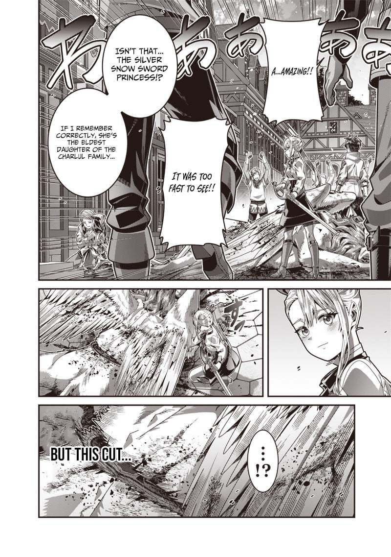 I Reincarnated Under the Strongest Swordmaster and Sage and Unknowingly Became Unrivaled Chapter 3 page 27 - 