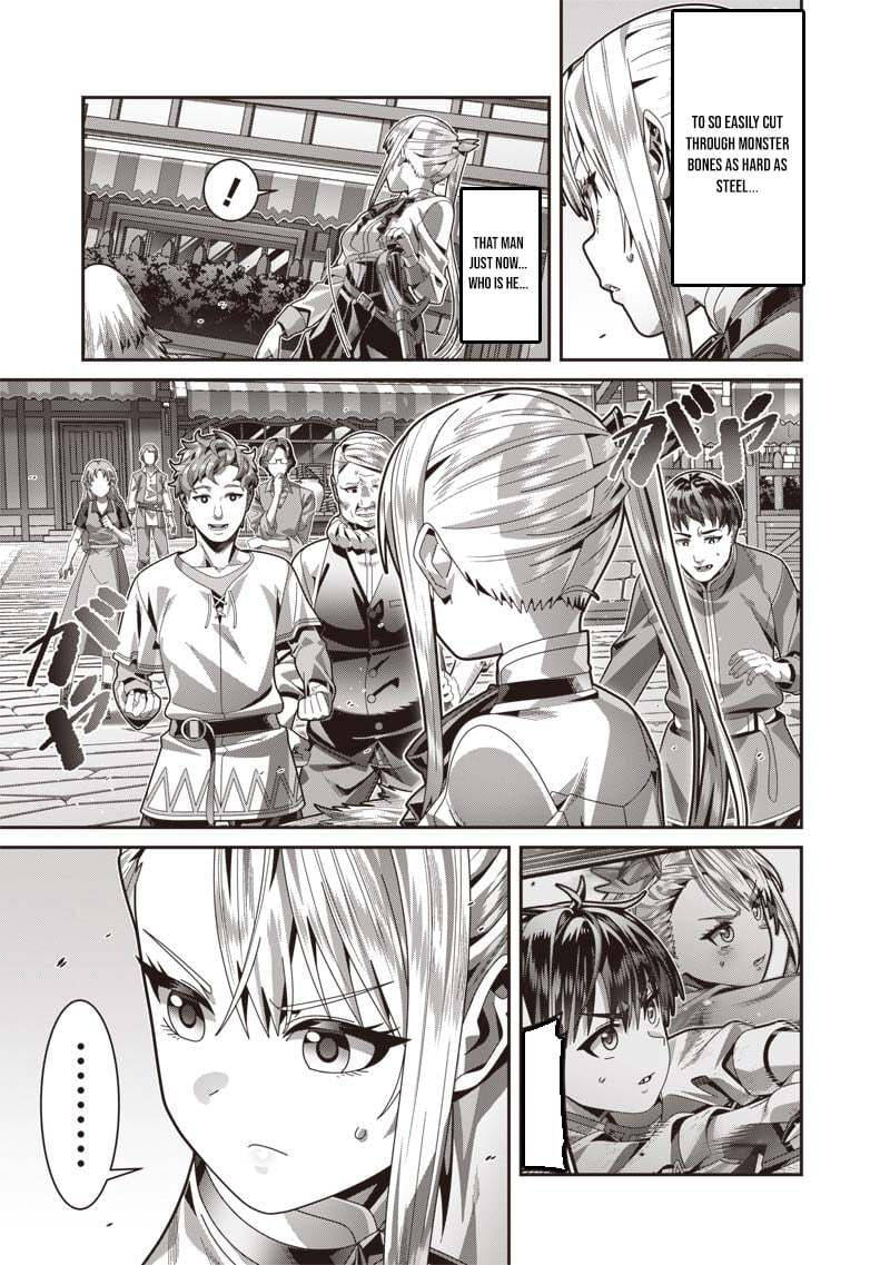 I Reincarnated Under the Strongest Swordmaster and Sage and Unknowingly Became Unrivaled Chapter 3 page 28 - 