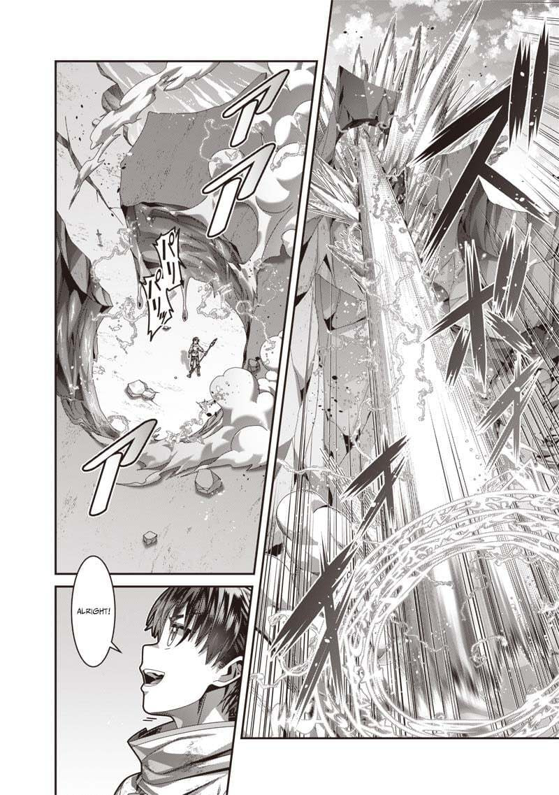 I Reincarnated Under the Strongest Swordmaster and Sage and Unknowingly Became Unrivaled Chapter 3 page 7 - 