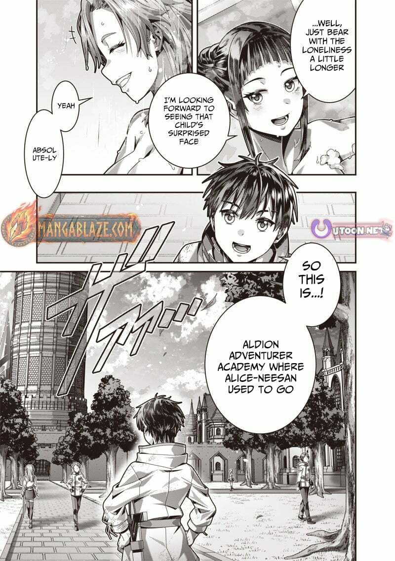I Reincarnated Under the Strongest Swordmaster and Sage and Unknowingly Became Unrivaled Chapter 4 page 2 - 